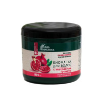 Биомаска для волос Linea Organica "Активное питание и востановление", с экстрактом граната, 500 мл