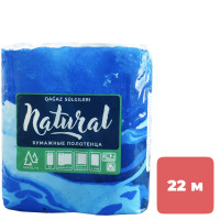 Полотенца бумажные Маолин "Natural", 2-х слойные, 2 рулона в упаковке, 22 м, белые