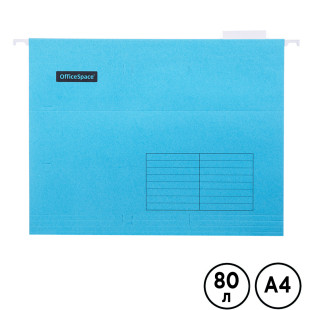 Папка подвесная OfficeSpace, А4 формат, синяя