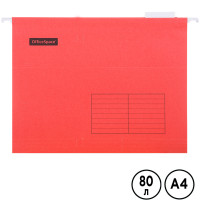Папка подвесная OfficeSpace, А4 формат, красная