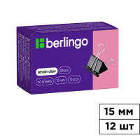 Зажимы для бумаг Berlingo, 15 мм, 12 шт., черные