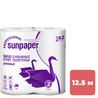 Полотенца бумажные Sunpaper 