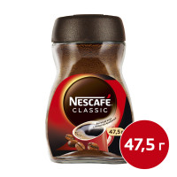 Ерігіш кофе Nescafe Classic, 47,5 гр, шыны банка