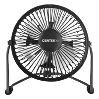 Настольный вентилятор Centek CT-5040, черный