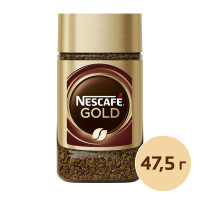 Кофе растворимый Nescafe Gold, 47,5 гр, стеклянная банка