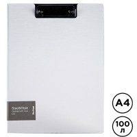 Папка-планшет Berlingo "Steel&Style", А4, с верхним прижимом и крышкой, белая