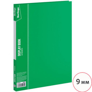 Папка файловая на 10 файлов Berlingo, А4 формат, корешок 9 мм, зеленая