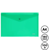 Папка-конверт с кнопкой Стамм, A4, 180 мкм, прозрачная, зеленая