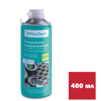 Баллон со сжатым воздухом OfficeClean, 400 мл