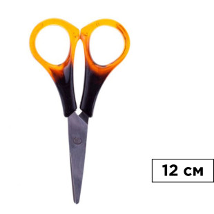 Ножницы OfficeSpace, размер 12 см, ручки под янтарь, цена за штуку