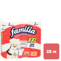 Полотенца бумажные Familia "XXL", 2-х слойные, 2 рулона в упаковке, 25 м, белые