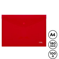 Папка-конверт с кнопкой Стамм, A4, 180 мкм, красная