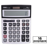 Калькулятор настольный Deli "39265", 16 разрядов, 205*155*20 мм, серый