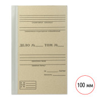 Папка архивная, 100*215*310 мм, вместимость 1000 листов, бурый