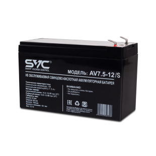 Аккумуляторная батарея SVC AV-7.5-12/S, 12В, 7.5 Ач, размер 151*65*100 мм, черная