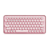 Клавиатура беспроводная Rapoo Ralemo Pre 5, ультратонкая, 7 доп.клавиш, ENG/RUS, розовый