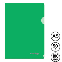 Папка-уголок Berlingo, А5 формат, 180 мкм, зеленая 