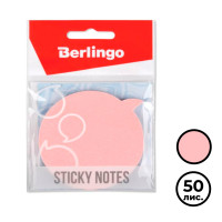 Блок самоклеящийся фигурный Berlingo "Диалог", 50 листов, 70*70 мм, НЕОН, розовый
