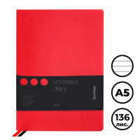 Ежедневник недатированный Berlingo "Fuze", A5, 136 л., кожзам, цветной срез, красный
