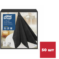 Салфетки Tork Premium Linstyle, 1-слойные, 50 шт., размер листа 39*39 см, черные