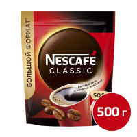Ерігіш кофе Nescafe Classic, 500 гр, вакуумды қаптама