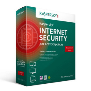 Антивирус Kaspersky Internet Security 2015, 2 пользователя, подписка на 12 месяцев, box