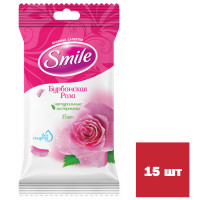 Салфетки влажные Smile "Бурбонская роза", 15 штук в упаковке