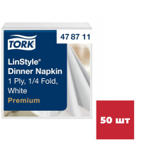 Салфетки Tork Premium Linstyle, 1-слойные, 50 шт., размер листа 39*39 см, белые