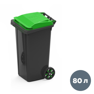 Бак пластиковый мусорный 80 л, с крышкой, на колесах, черный/зеленый
