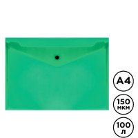 Батырмасы бар конверт-папка Стамм, A4, 150 мкм, жасыл