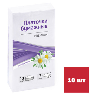Носовые платки OfficeClean, ромашка, 3-х слойные, белые, 10 шт./упак