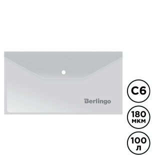 Папка-конверт с кнопкой Berlingo, С6, 180 мкм, матовая