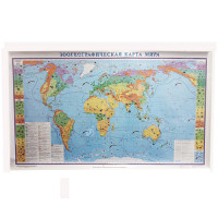 Карта «Зоогеографическая карта Мира», масштаб 1:25 000 000, 1550*920 мм, ламинированная