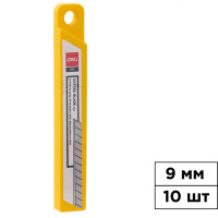 Запасные лезвия для канцелярских ножей Deli, 9 мм, 10 шт