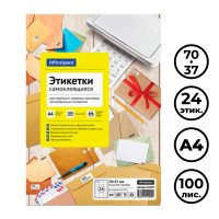 Этикетка самоклеящаяся OfficeSpace, A4, размер 70*37 мм, 24 этикетки, 100 листов