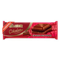 Печенье ULKER Albeni Chocolate, со вкусом шоколадного торта, 278 гр