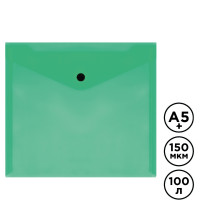 Папка-конверт с кнопкой Стамм, A5+, 150 мкм, зеленая