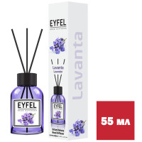 Аромадиффузор Eyfel Perfume "Лаванда", 55 мл