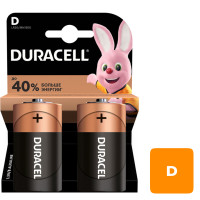 Батарейки Duracell бочонок D LR20/MN1300, 1.5 V, 2 шт./уп., цена за упаковку