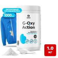 Пятновыводитель и отбеливатель для тканей Grass "G-oxy Action ", 1 кг