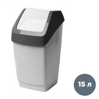 Ведро для мусора с крышкой-вертушкой М-пластика, 15 л, пластик, мрамор
