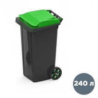Бак пластиковый мусорный 240 л, с крышкой, на колесах, черный/зеленый