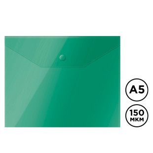 Папка-конверт с кнопкой OfficeSpace, А5, 150 мкм, полупрозрачная, зеленая