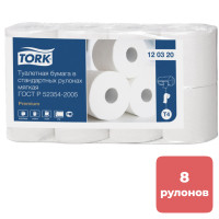 Туалетная бумага рулонная Tork Premium, 23 метров, 2-х слойная, 8 рулонов, белая
