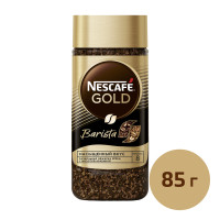 Ерігіш кофе Nescafe Gold Barista, 85 гр, шыны банка