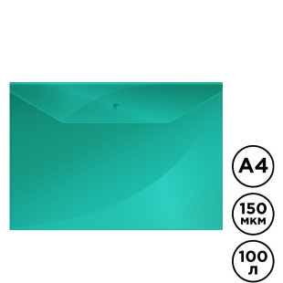 Папка-конверт с кнопкой OfficeSpace, А4, 150 мкм, зеленая