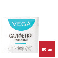 Салфетки Vega, 1-слойные, 80 шт., размер листа 23*23 см, белые