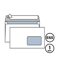 Конверт горизонтальный KurtStrip, формат Е65 (220*110 мм), белый, с окошком, отрывная лента
