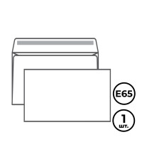 Конверт горизонтальный Ряжская печатная фабрика, формат Е65 (110*220 мм), белый, клеевой край