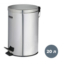 Ведро-контейнер для мусора OfficeClean Professional, 20 л, нержавеющая сталь